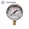 1/4 Inch NPT Lower Mount Connection Pressure Gauge
