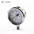 Petit manomètre d'huile